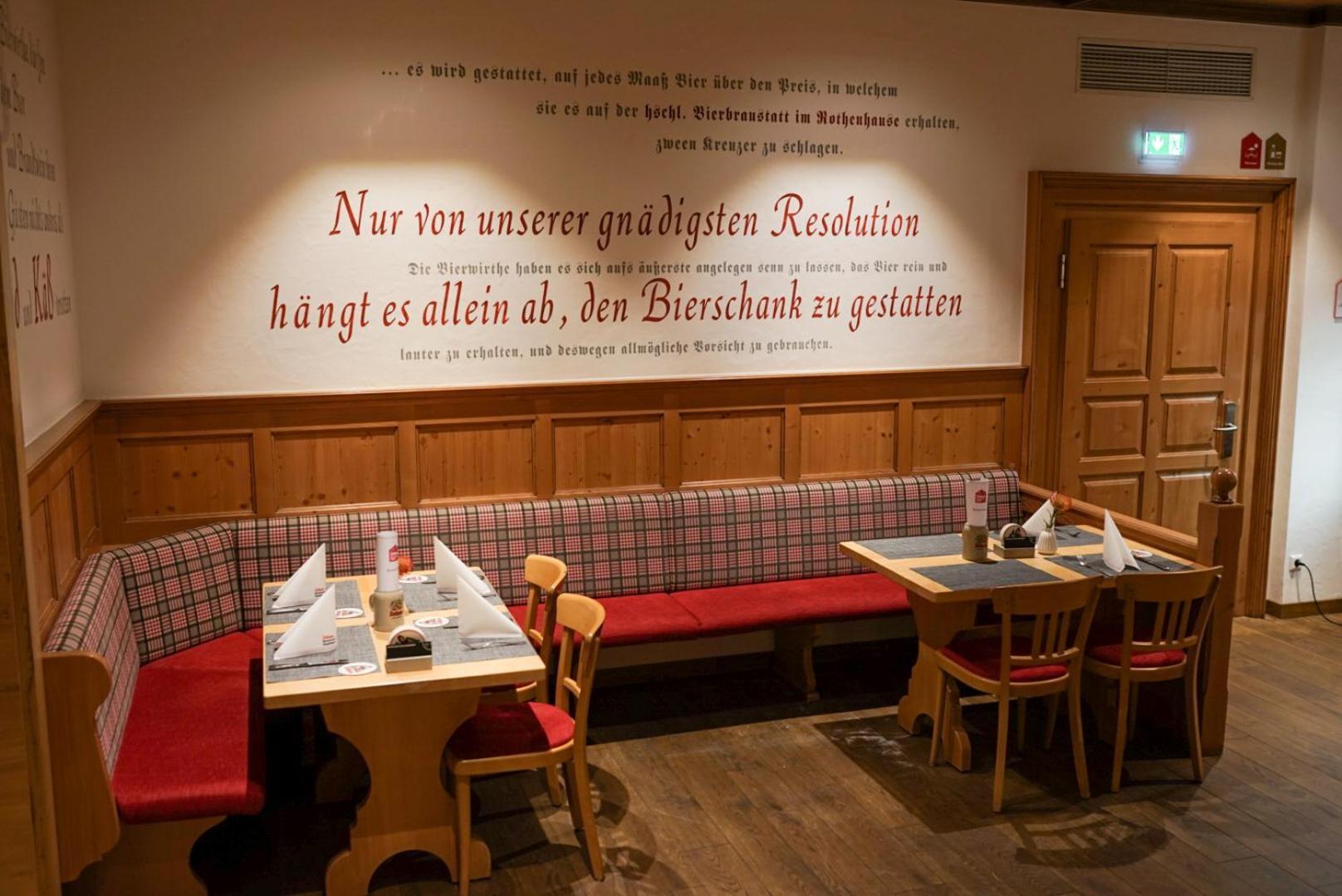 Hotel Brauereigasthof Rothaus 3*